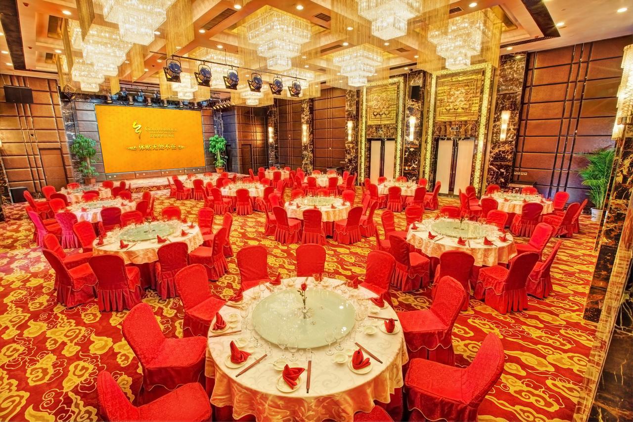 Huangjingang Holiday Hotel Jiexiu Εξωτερικό φωτογραφία